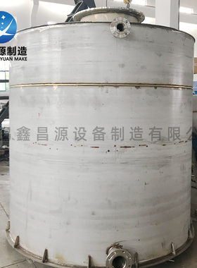聚氯乙烯不锈钢储罐液氯储罐 不锈钢蒸馏罐浓硝酸铝罐 硝酸容器