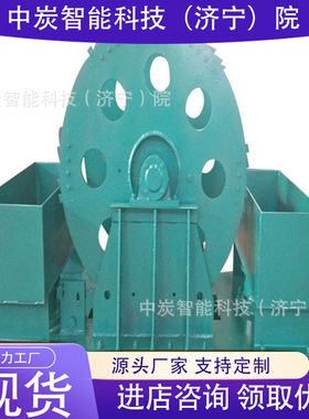 配置齐全矿用无极绳绞车配件梭车  CQJ600A无极绳绞车配件梭车