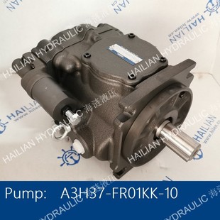 pump舱盖油泵 泵A3H37 FR01KK hydraulic