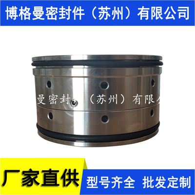 现货 FA25.93T T30-6/35K污水泵机械密封EMU-75机械密封价优
