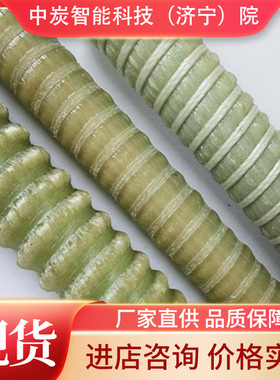 抗弯力强玻璃钢纤维筋 电热绝缘玻璃钢纤维筋 22mm玻璃钢纤维筋