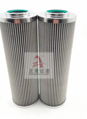 LH0330D020BN3HC黎明液压润滑油滤芯LH0160D020BN3HC玻纤折叠滤芯