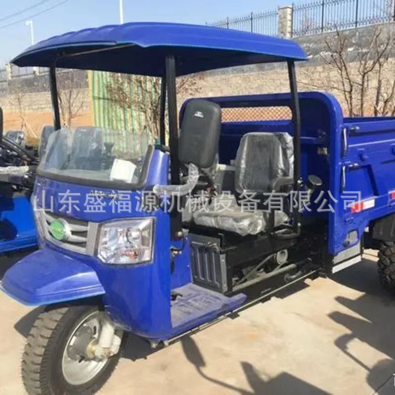 3吨工程三轮车 柴油自卸电起动载重王农用翻斗车