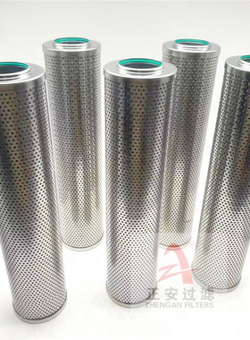 收集器滤芯WFT-206095-3SGV1 /预过滤滤芯WFT-206095-5SGV1