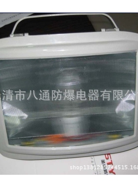 NSC9100防眩通路灯＋ NSC9100＋NSC9100，浙江防眩通路灯厂