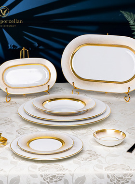 德国进口Falken陶瓷餐具欧式24K金奢华杯碗碟星级酒店摆台套装