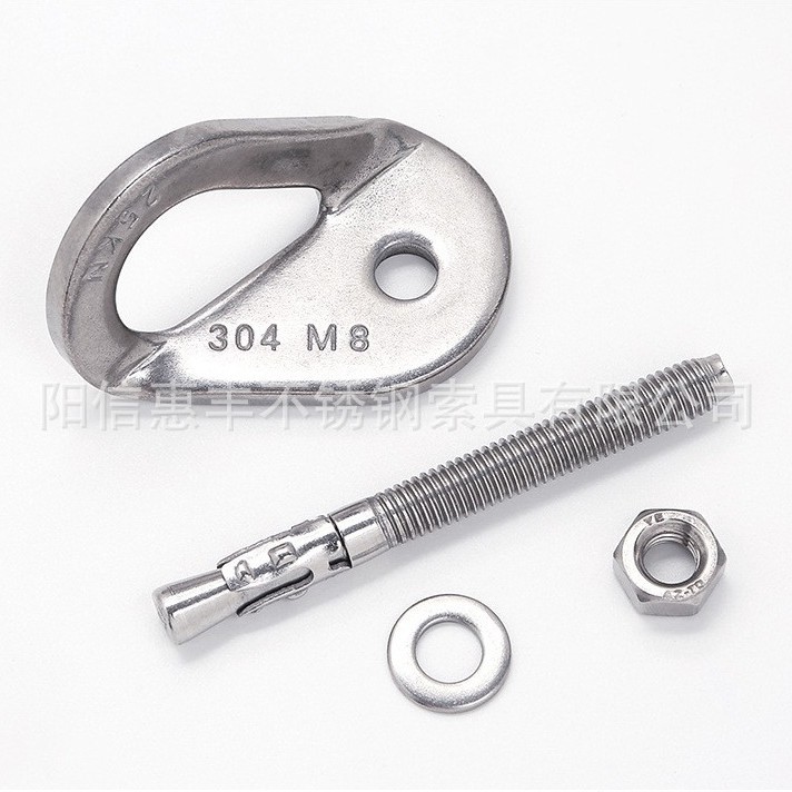 不锈钢攀岩折弯挂片 膨胀钉折弯挂件 M12登山片车修壁虎螺栓