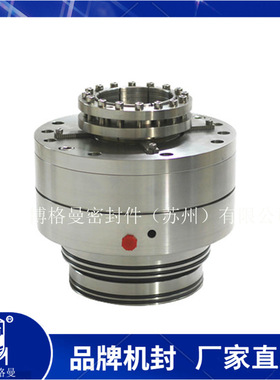 25-HRLS/80-ESXXX机械密封1VSF18.5吸收塔浆液箱搅拌器机械密封