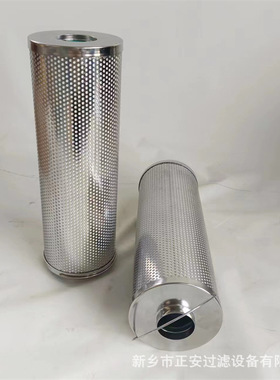 液压油过滤纤维素滤芯HQ25.300.16Z EH油纤维素滤芯FRD.6JLJ6.26F