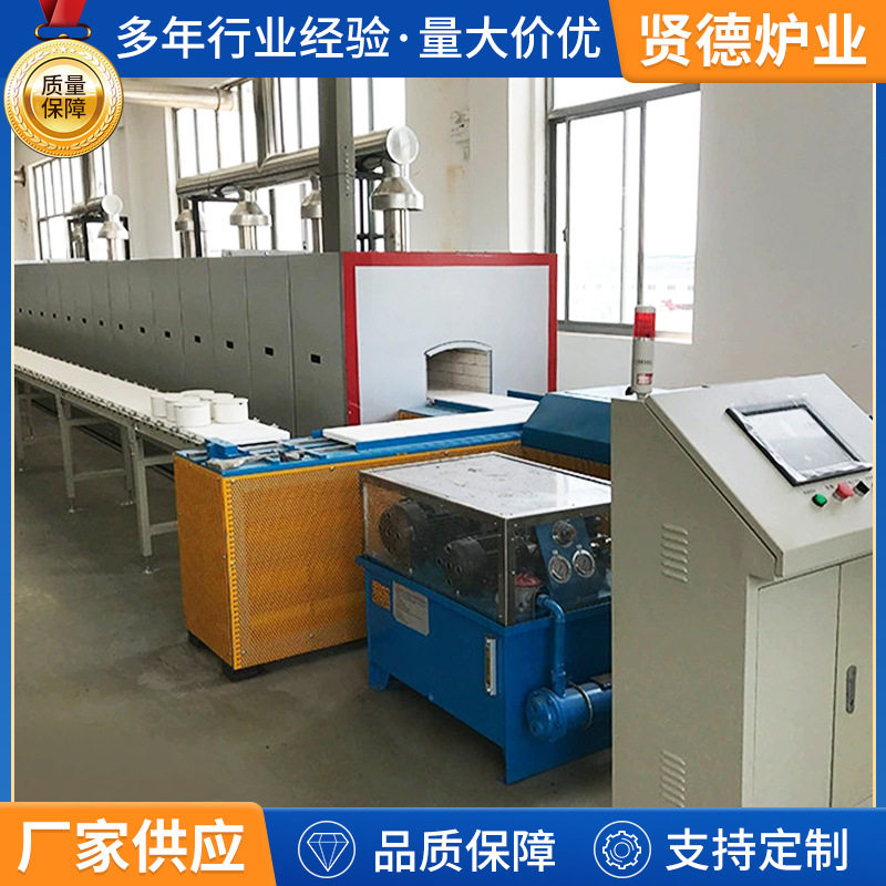 现货陶瓷烧结推板炉高温推板窑炉氧化铝氧化锆排焦排腊窑高温烧结