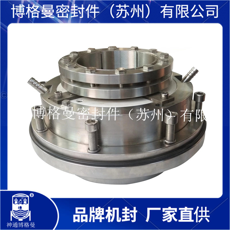 离心泵450DT-A70机械密封 HA4105-DS1/160-M2-203机械密封 质保