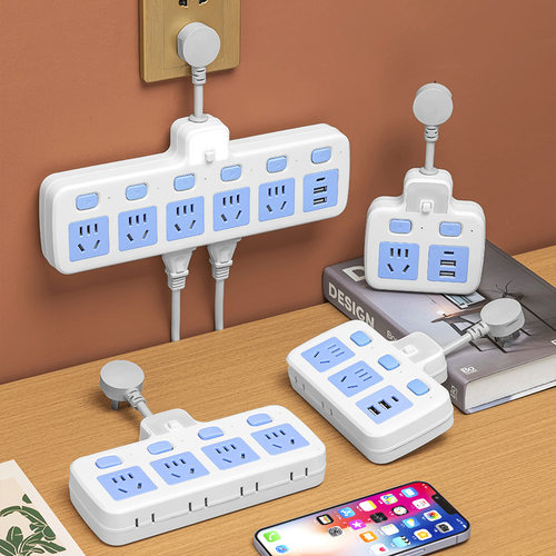 【3C认证】全铜多功能转换器插座