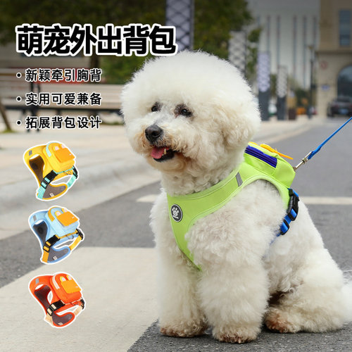 宠物外出便携背包0341