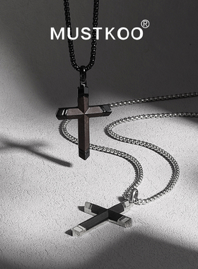 乌木钛钢男士十字架项链
