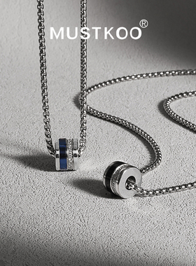 mustkoo玛诗杜小蛮腰转运珠钛钢锁骨链男女 情侣轻奢高级感项链