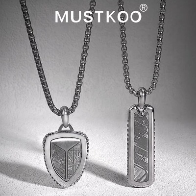 【七夕礼物】MUSTKOO玛诗杜北欧M陨石军牌项链男款小众送男友
