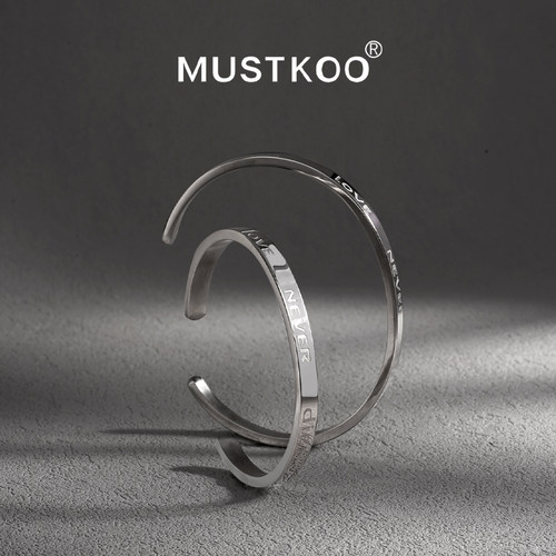mustkoo极简风情侣款钛钢手镯
