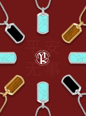 mustkoo/玛诗杜军牌项链黑玛瑙吊坠小众男士项链无事牌送男友礼物