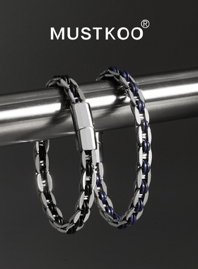 MUSTKOO玛诗杜经典牛皮革编织钛钢手链 男士中性风手镯男生礼物