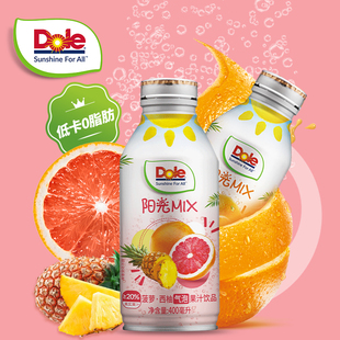 dole都乐菠萝西柚椰子气泡果汁低卡0脂无添加蔗糖汽水饮料正品