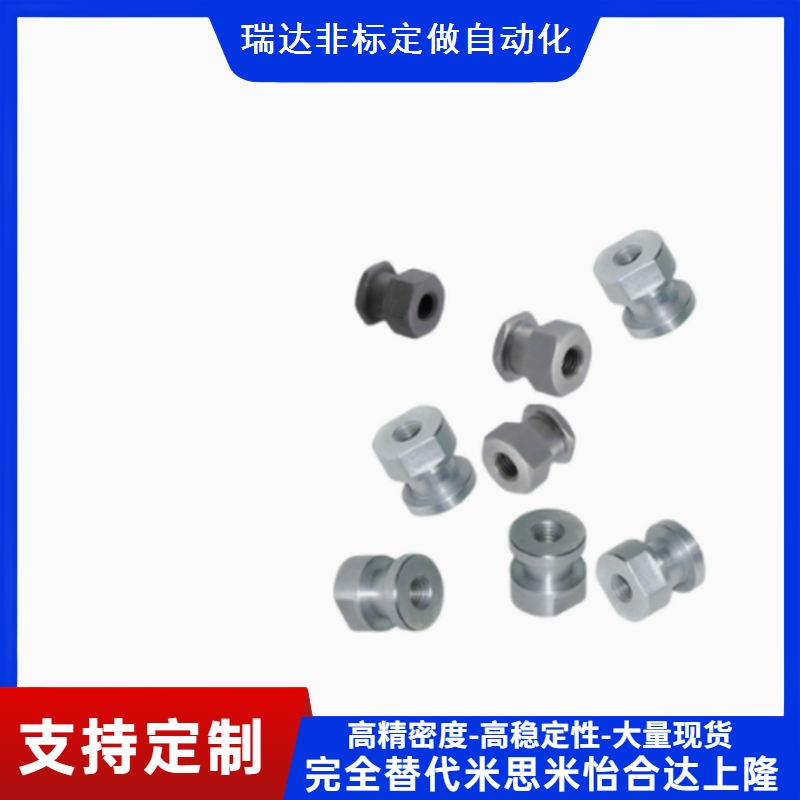 浮动接头 WHC61-M3-M4-M5-M6-0.5-0.7-0.8-1.0-L3-L4-L5-L6-L8