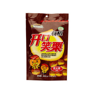 元 实有机开口笑栗200g糖炒栗子板栗炒货坚果小吃寝室零食 初食品元