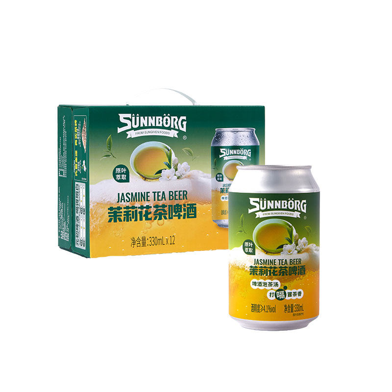 元初食品桑伯格茉莉花茶啤酒330mL*12瓶风味茶叶啤酒精酿拉格爽口,酒类,啤酒,淘宝优惠券,粉丝福利购,淘宝优惠卷