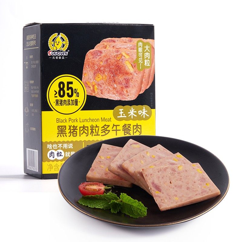 元初黑猪肉粒多午餐肉(玉米味)200g(40g×5)即食零食肉肠泡面搭档
