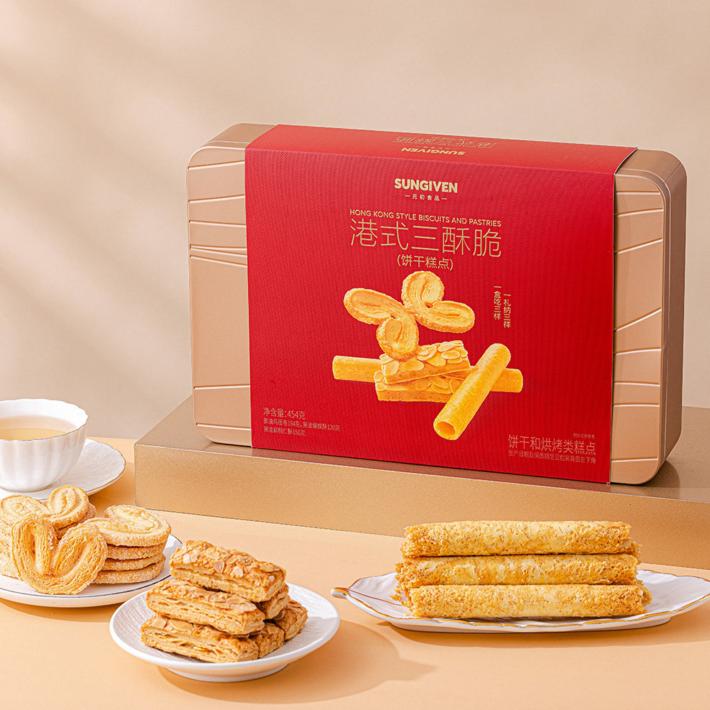元初港式三酥脆(饼干糕点）454g 年货礼盒装鸡蛋卷蝴蝶酥零食礼包,零食/坚果/特产,糕点礼盒/伴手礼,淘宝优惠券,粉丝福利购,淘宝优惠卷