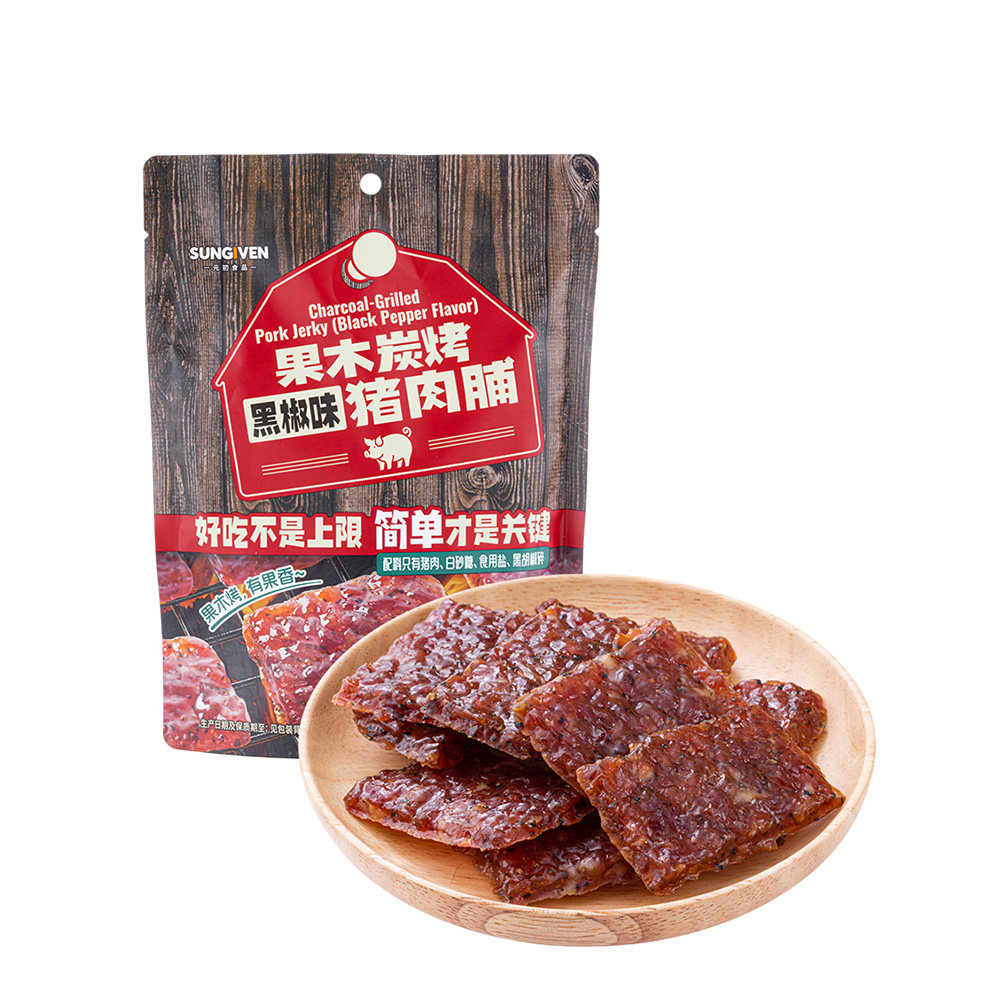 元初果木炭烤黑椒味猪肉脯100g(约10包)*3份猪肉干零食独立小包装