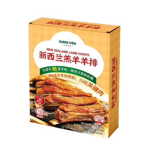 元初新西兰羔羊羊排335g