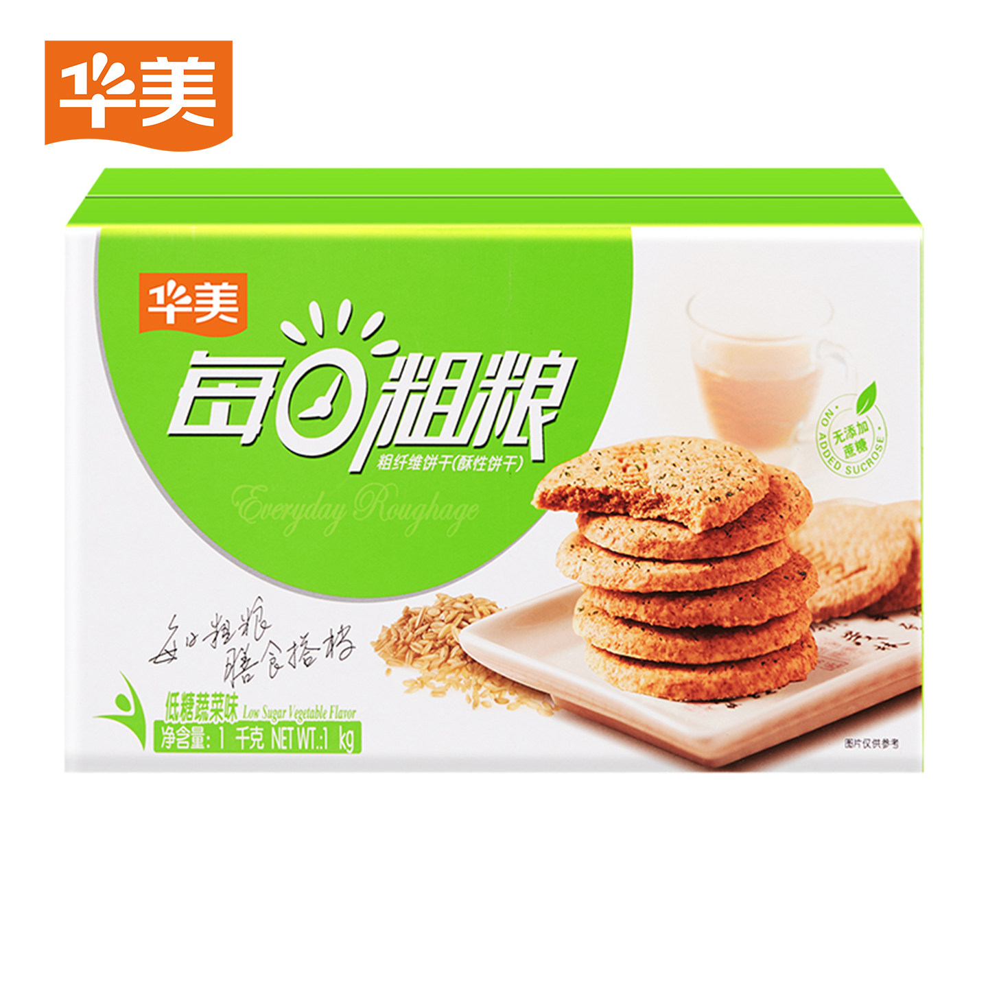 华美粗金丽沙旗舰店粮饼干原味整箱1000g高纤维杂粮代餐早餐零食,零食/坚果/特产,营养（消化）饼干,淘宝优惠券,粉丝福利购,淘宝优惠卷