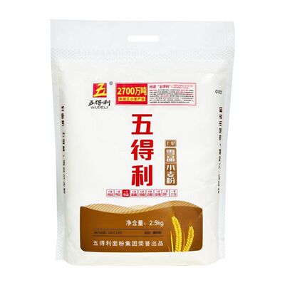 五得利七星雪晶5斤/10斤中筋小麦粉面粉柔软细腻
