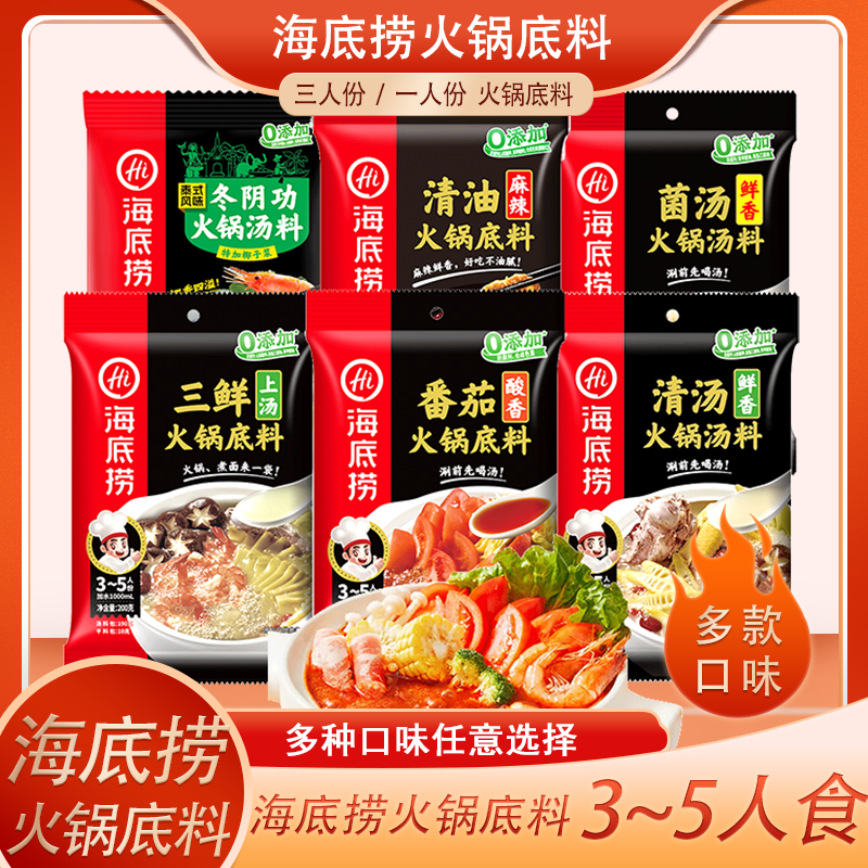 咨询客服享更多优惠