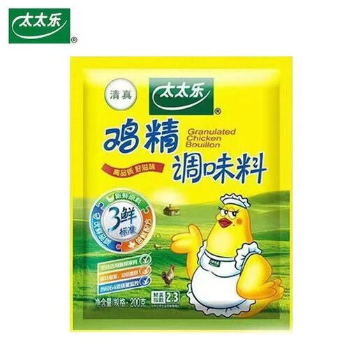 太太乐清真三鲜鸡精调味料200g*20袋整箱发货炒菜煲汤提味提鲜