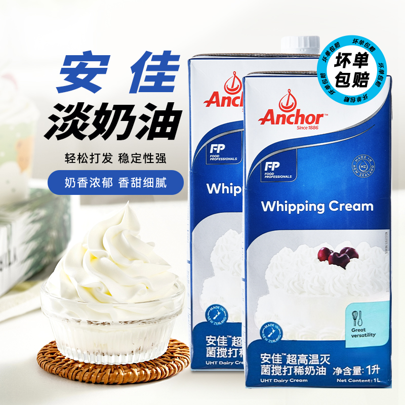ѵ1L/2L/3Lϡʥ決ԭѻ決50.9Ԫ