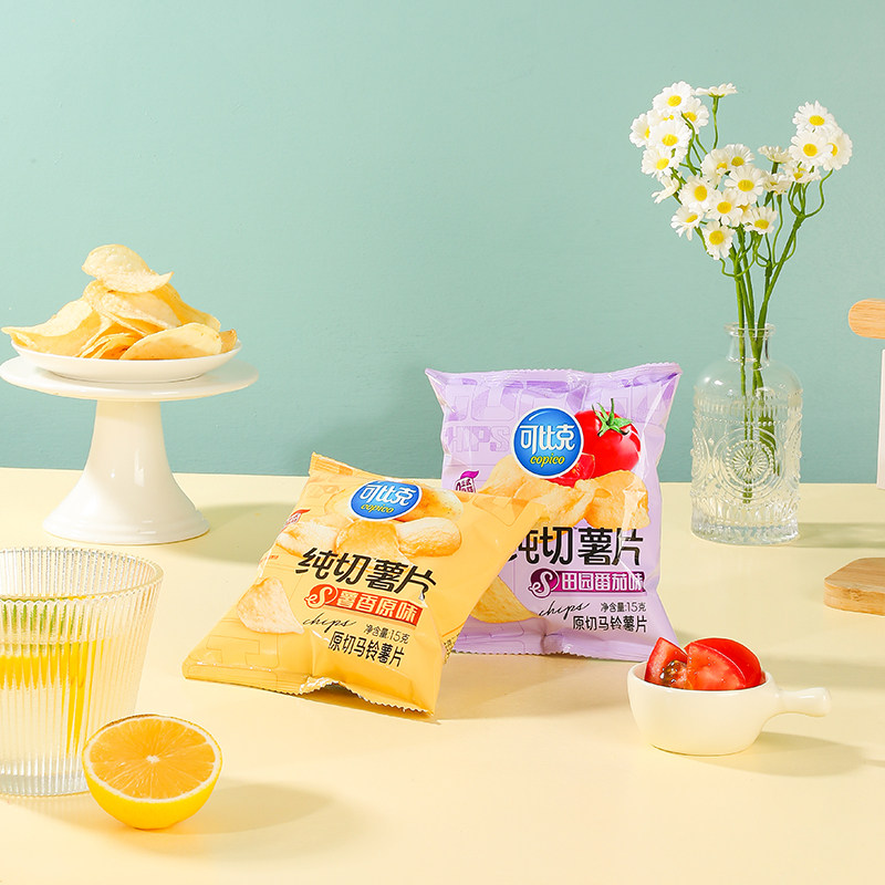 可比克薯片休闲办公解馋零食休闲下午茶追剧点心,零食/坚果/特产,膨化食品,淘宝优惠券,粉丝福利购,淘宝优惠卷