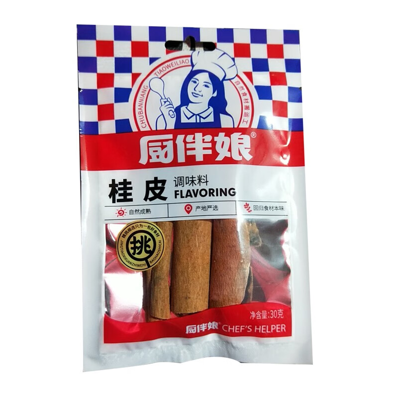 厨伴娘桂皮30g/袋香料调料干货佐料大全广西香桂皮炖肉卤料炒菜