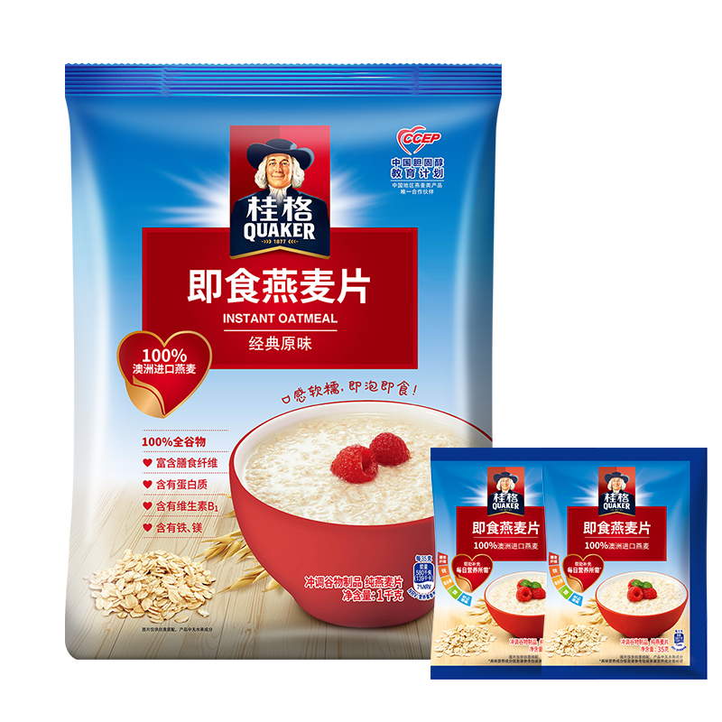ʳƬӪʹװ1000g*1+35g*217.9Ԫ