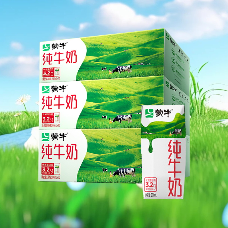 ڲţţ200ml*10*3ȫ֬42.9Ԫ
