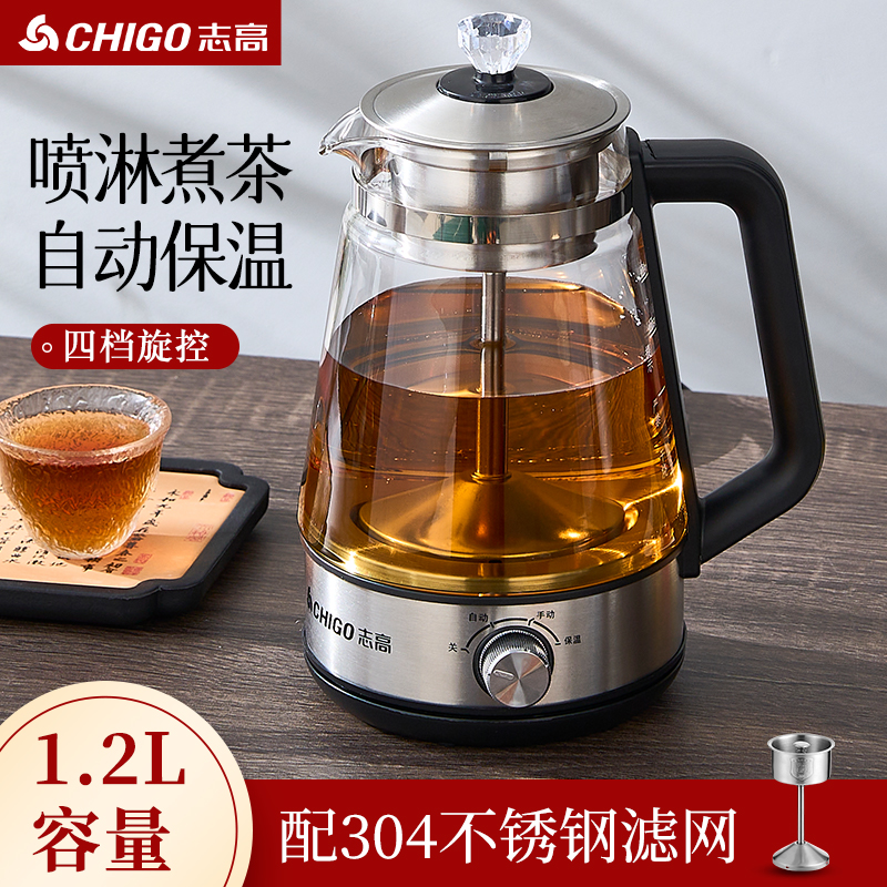 Chigo/־ʽȫԶö๦²ڲ59.98Ԫ