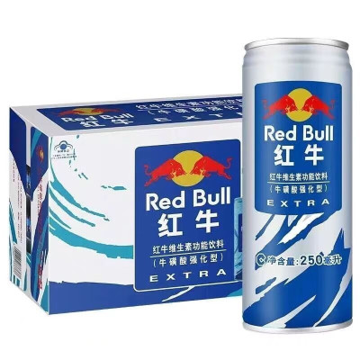 加强型红牛牛磺酸维生素功能饮料整箱提神抗疲劳解困250ml*24罐