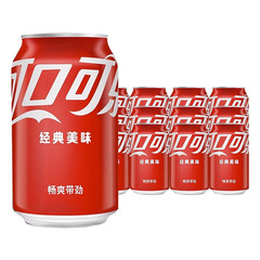 可口可乐饮料芬达雪碧整箱330ml*24瓶听装汽水碳酸饮料非易拉罐