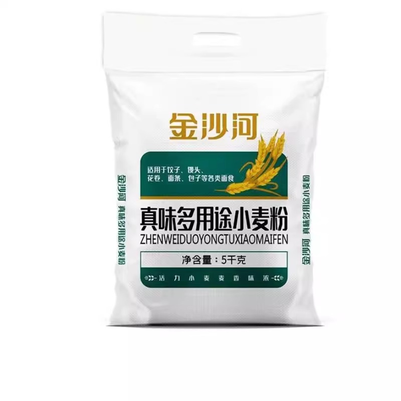 ڲɳӶ;С5kgͨн ӽ ޷ĲζС19.9Ԫ