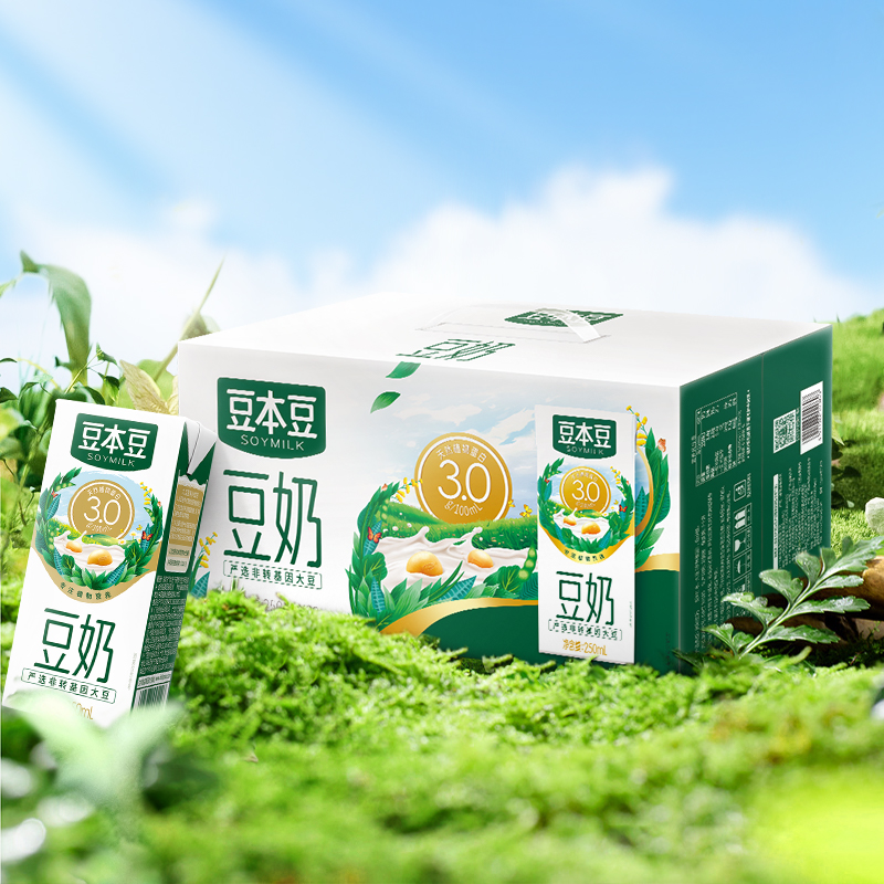 ԭζ250ml*20Ӫ36.9Ԫ