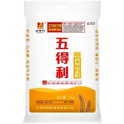 五得利三星/九星小麦粉1kg/5kg面粉白面中筋包子饺子面条家用