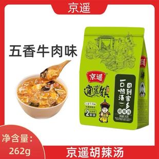 袋 262g 京遥胡辣汤 五香牛肉味