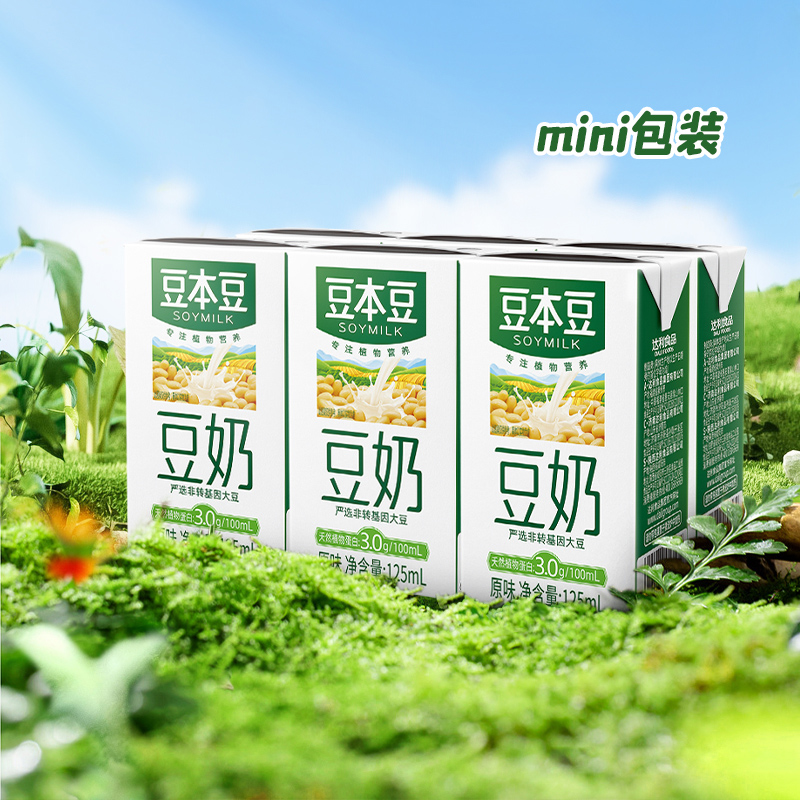 ԭζ125ml*6Ӫ7.9Ԫ