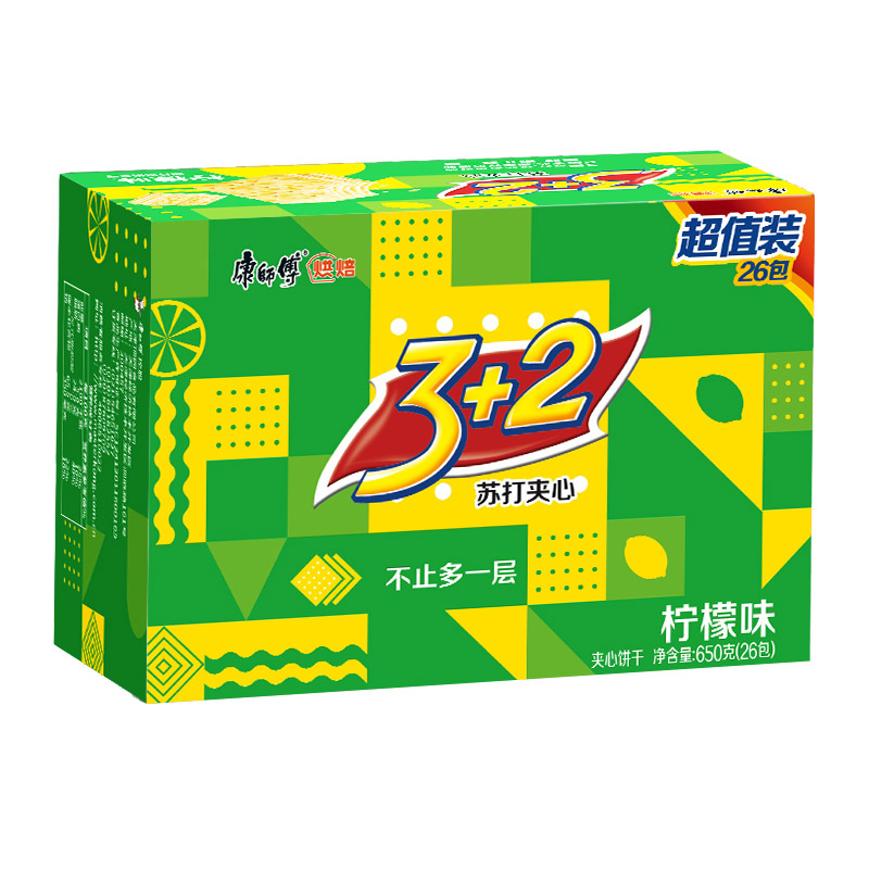 康师傅3+2苏打夹心饼干清新柠檬味26小包650g*1盒早餐休闲零食