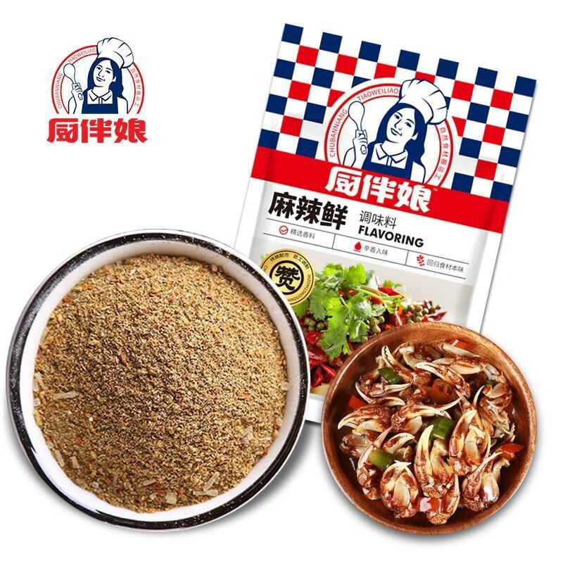厨伴娘麻辣鲜150g/袋复合调味料配料提味提鲜好味道更放心